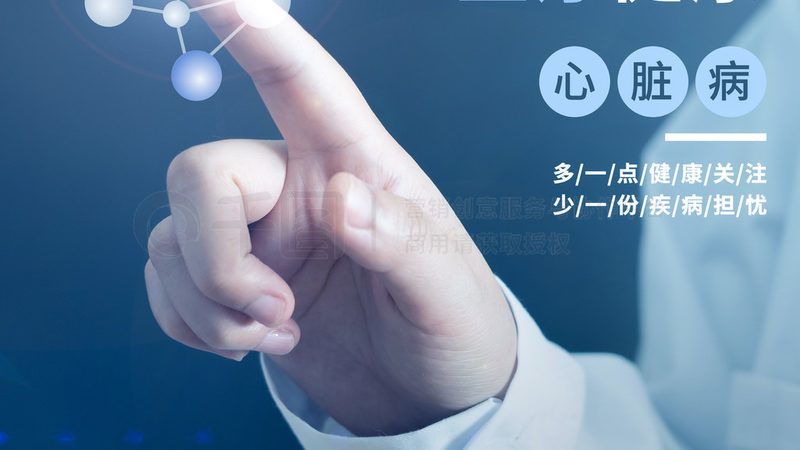 一碗汤里的气血智慧：从选材到火候的调理要点