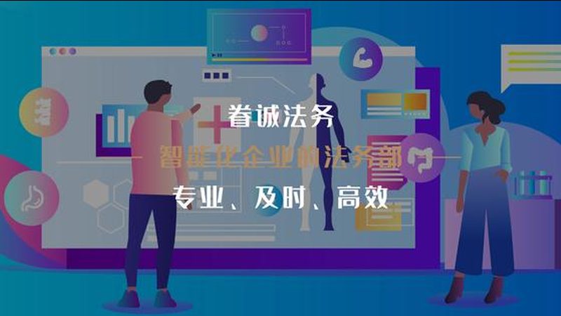 远程医疗设备生产厂家直销
