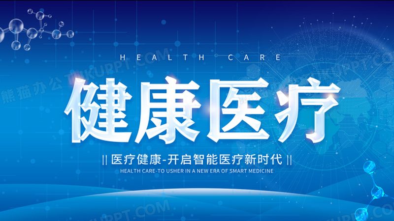 颈椎调理，家庭跟练视频教程全攻略