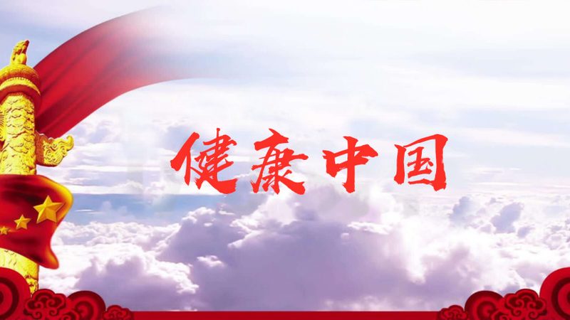 婚前体检套餐流程步骤图：了解婚前体检的详细步骤