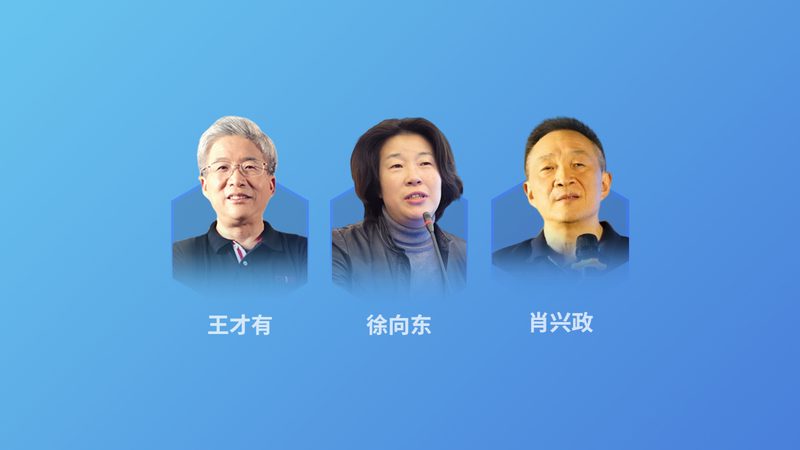 中老年保健泡脚与普通泡脚：有何不同？**